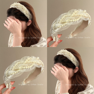 爱神诗匣 温柔网纱发箍高颅顶早春超仙气质串珠麻花头箍发饰 法式