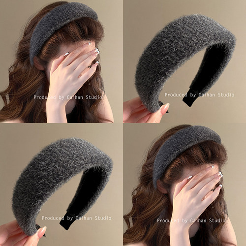 灰调慵懒~复古毛绒绒宽边发箍