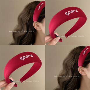 高阶玩家~韩系字母刺绣发箍高颅顶海绵发箍女2025新款头箍旅行