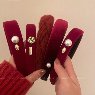 波尔多红 仿珍珠压发头箍旅行发卡 红色海绵丝绒发箍高级感法式