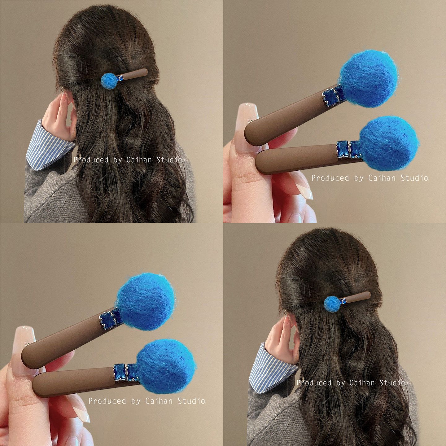 夜色蓝湾~毛毡球球闪钻发夹女2026新款高端韩国时尚刘海夹盘发器