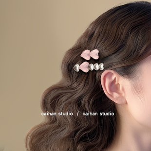 水晶之恋~甜美爱心发夹韩系珍珠果冻刘海碎发夹女前额气质鸭嘴夹