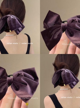 紫色韵味~气质蝴蝶结抓夹女2024新款高级感甜美优雅盘发鲨鱼夹