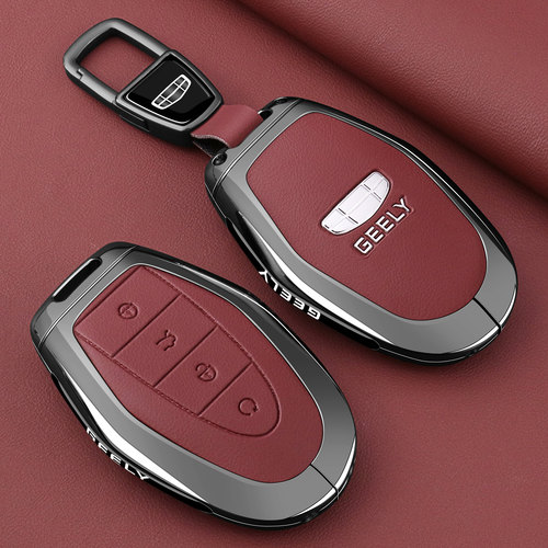 2026款吉利第五代帝豪钥