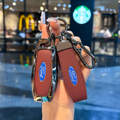 适用新福特钥匙套福睿斯