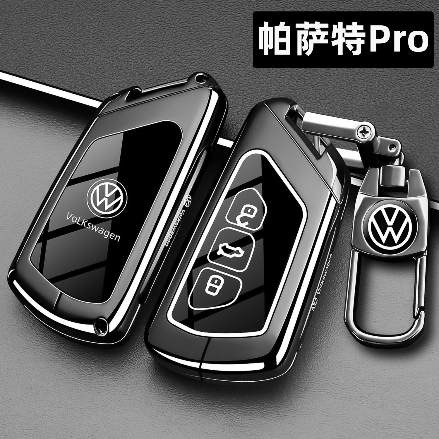 大众帕萨特Pro380龙耀版