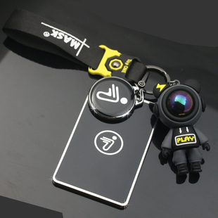 M85C感应卡NFC圆形智能保护包扣 C60 九号电动车钥匙卡套M95C B30