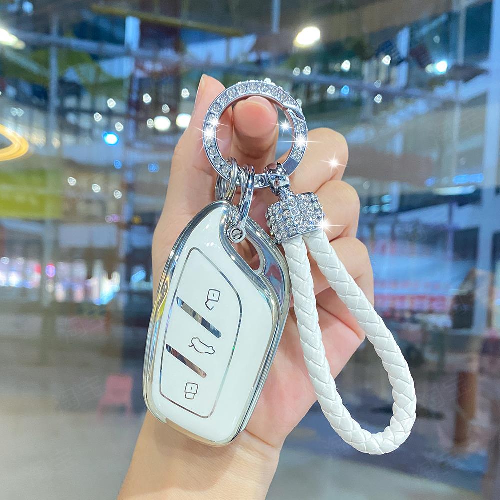 25款荣威m7钥匙套dmh汽车