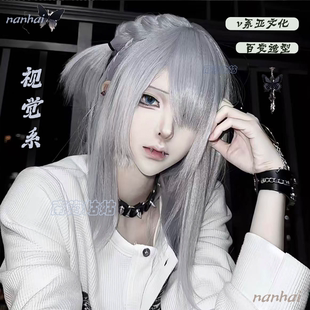 v系亚比牛郎假头发视觉系狼尾片目fyp非主流直发万用日系宅男头套