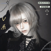 无属性亚比假头发视觉系v系忧郁狼尾亚比非主流中长发万用全头套