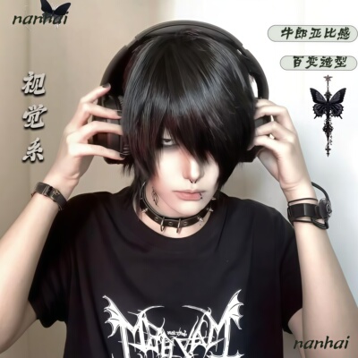 亚比宅男狼尾假发视觉系朋克非主流短直发gai系鲻鱼头日系全头套