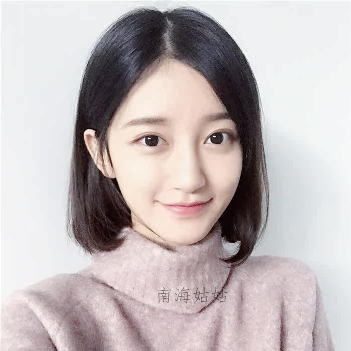 Perruque cheveux raides Court - Ref 2608688 Image 5