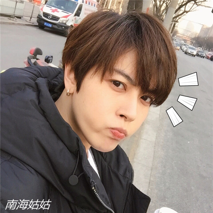 Perruque cheveux raides Court - Ref 2607778 Image 4