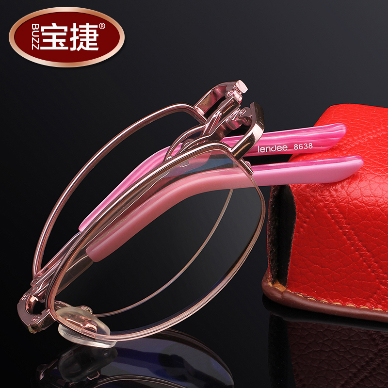 折叠便携老花镜宝捷防蓝光