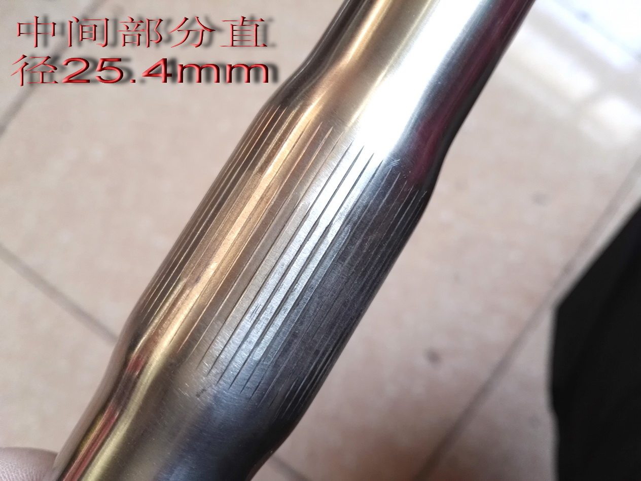 Guidon de vélo - Ref 2333736 Image 4