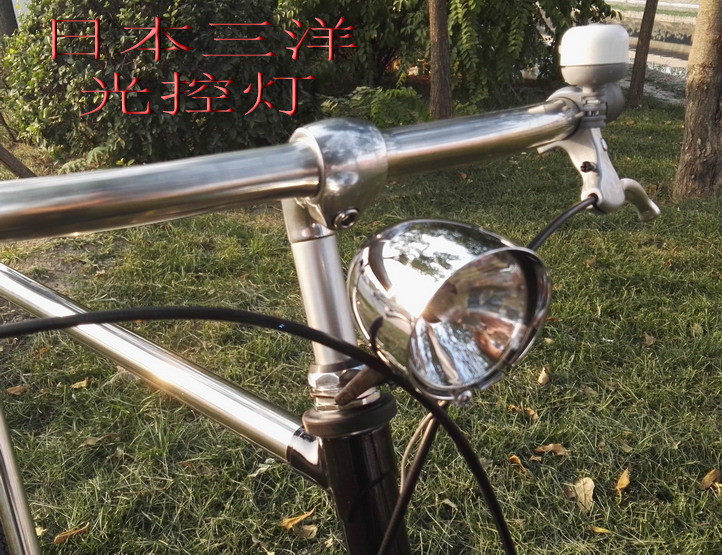 Guidon de vélo - Ref 2333736 Image 1