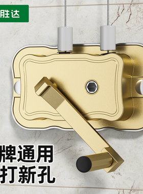 手动升降晾衣架手摇器老款晒衣架好太太通用配件大全升降器手摇柄