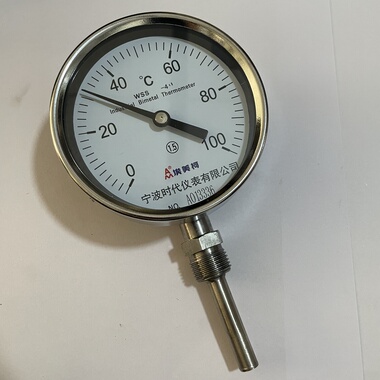 双金属温度计F521锅炉管道温度表轴向径向指针工业温度计Dn15
