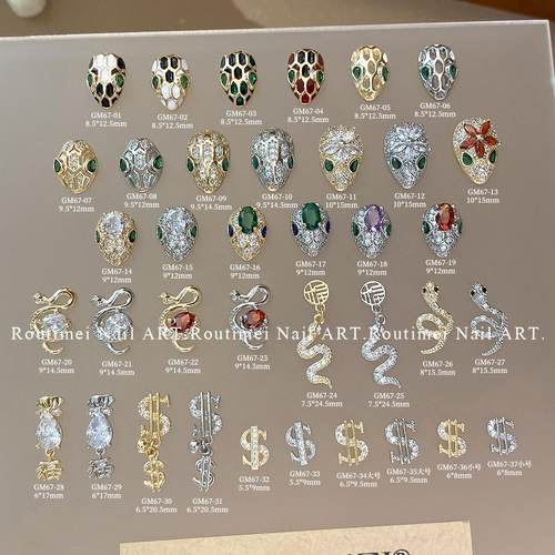 新款美甲锆石蛇形系列饰品爆款骷髅蛇形头钱币吊坠细闪美甲饰品