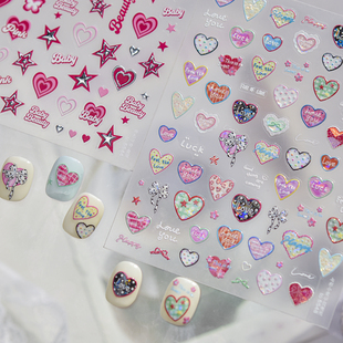 美甲贴纸粉色心动金属质感五角星星高级百搭甜酷风格 背胶美甲贴纸