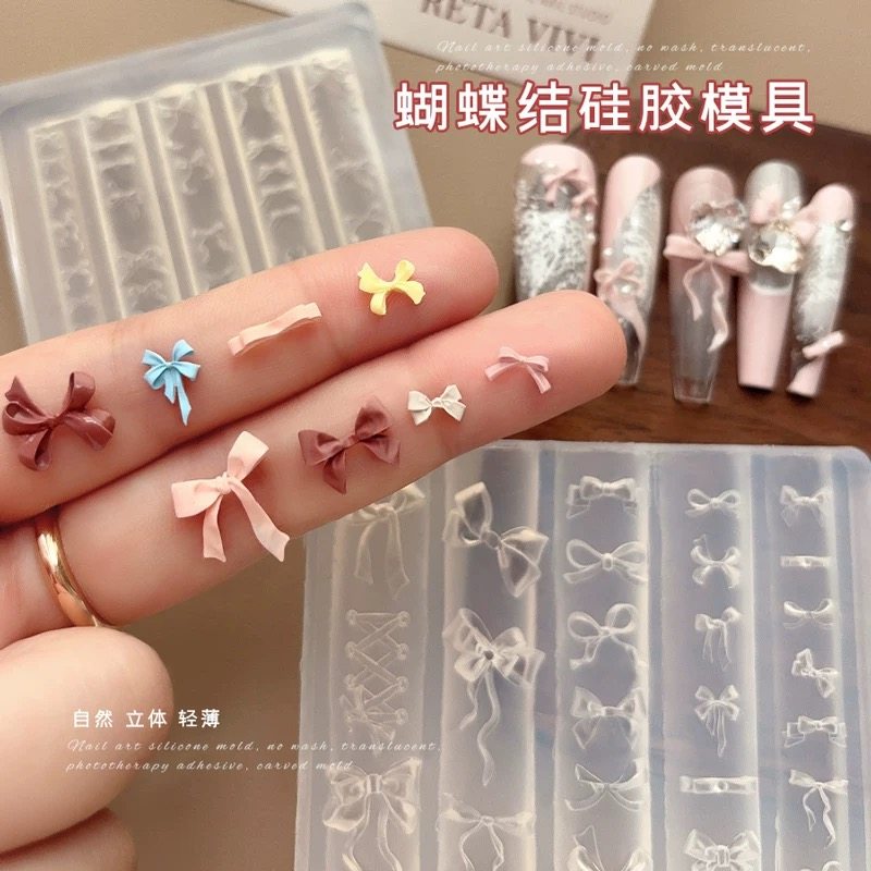 蝴蝶结美甲硅胶模具3D立体法式小蝴蝶高级飘带百搭款式手工易脱模,彩妆/香水/美妆工具,指甲装饰,淘宝优惠券,粉丝福利购,淘宝优惠卷