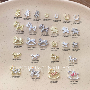 2026新款美甲合金饰品高级百搭小马饰品钻可爱小木马指甲钻饰爆款