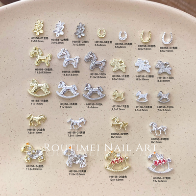 2026新款美甲合金饰品高级百搭小马饰品钻可爱小木马指甲钻饰爆款