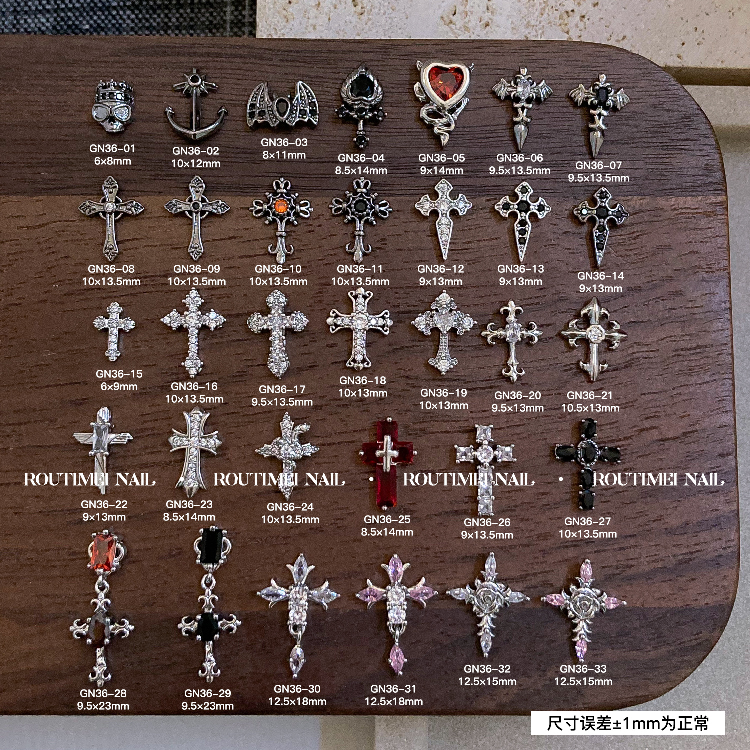 美甲饰品新款十字架复古暗黑风高级轻奢款式朋克指甲饰品甜酷风格