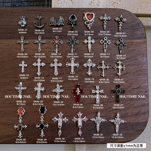 朋克指甲饰品甜酷风格 式 十字架复古暗黑风高级轻奢款 美甲饰品新款