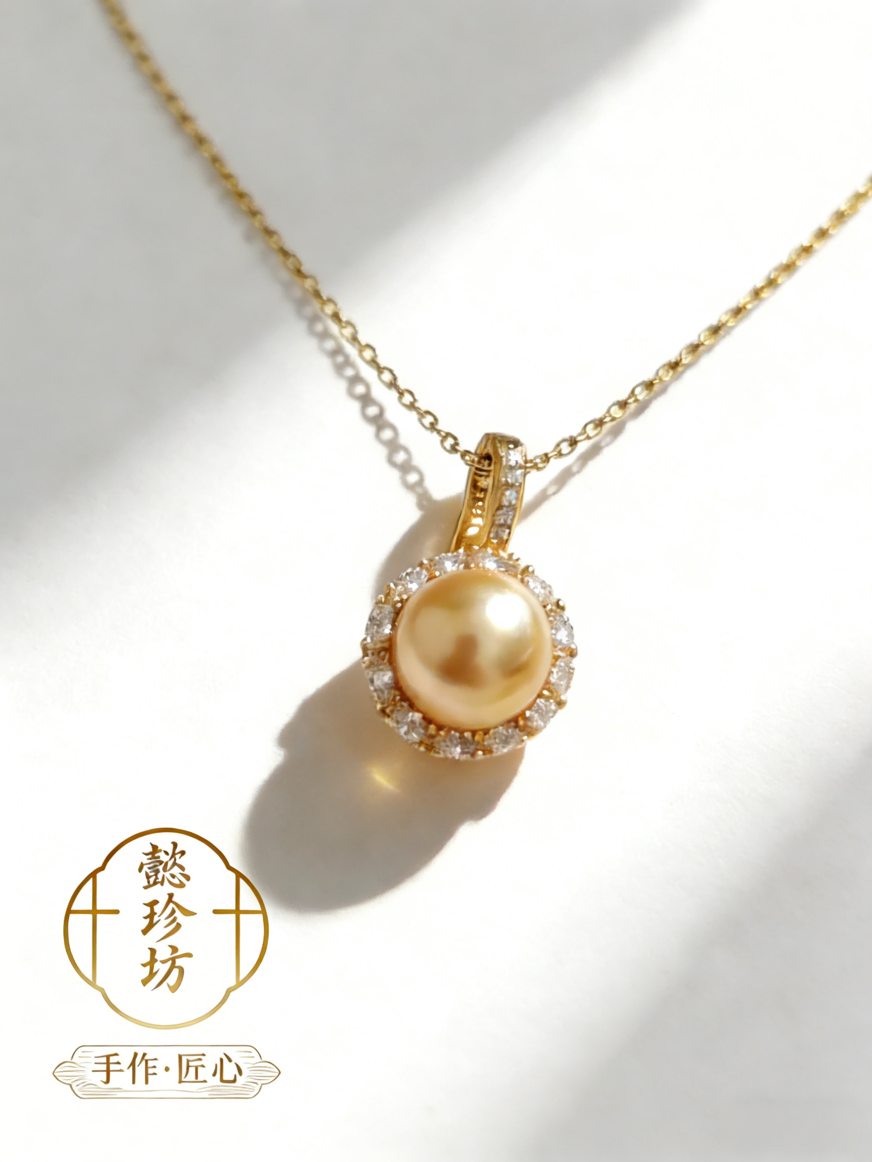 S925银天然海水珍珠吊坠万能扣南洋金珠本命年送女友礼物小众设计