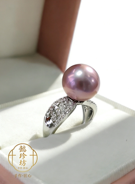 天然淡水珍珠戒指本命年送女友礼物小众设计紫珠极光11.6mm孤品