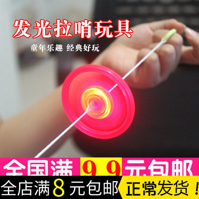 Flash Stay wire Hot Wheels Luminous flywheel Pull post Stall goods originality children Toys Small giftsin the Toy/Childs/Puzzle/Building block/Model , Electronic/Light/Aerated/Tricky Toy , Glow Toys  category - from Buy2taobao.com to provide professional Taobao agent buy service