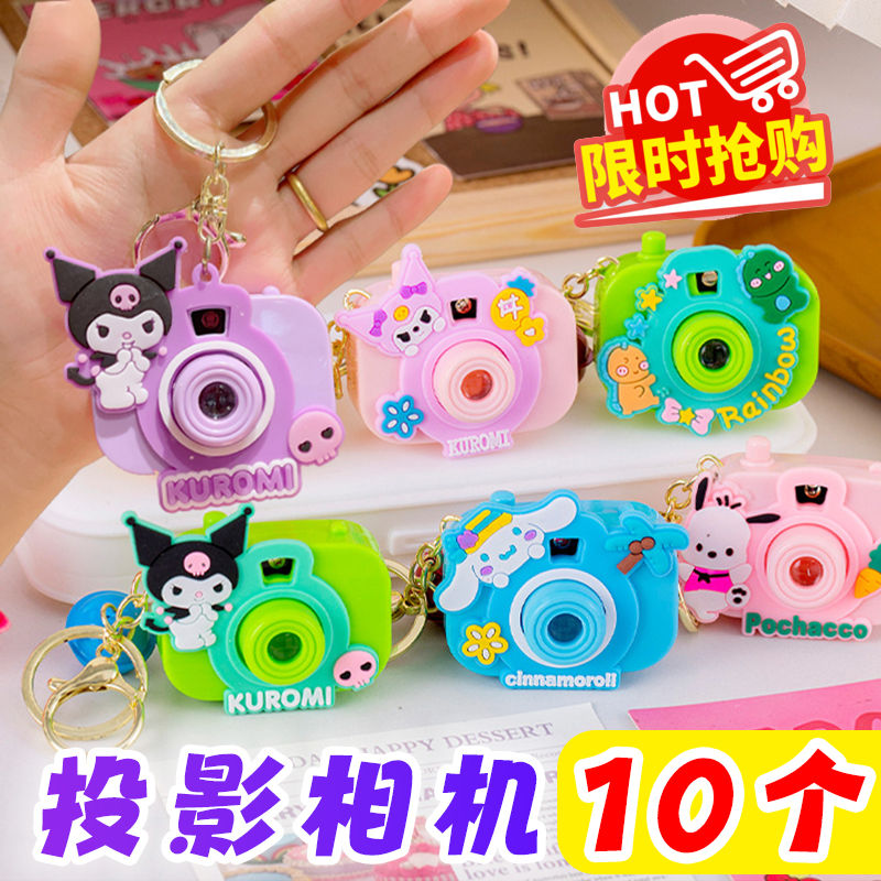 開業生日創意分享禮物活動獎品