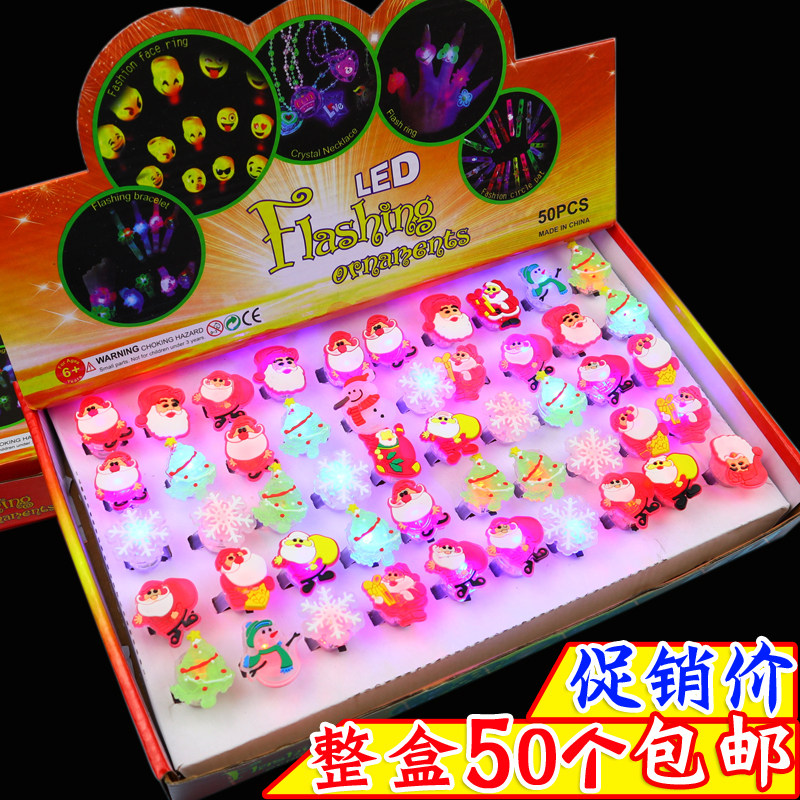 圣诞发光幼儿园小礼品玩具头饰