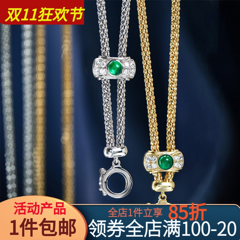 diy万能项链吊坠搭配毛衣链配件