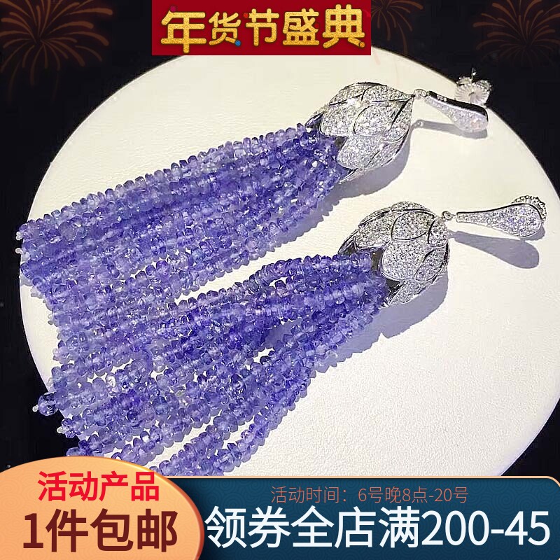 花朵长款流苏耳坠韩版时尚风珍珠