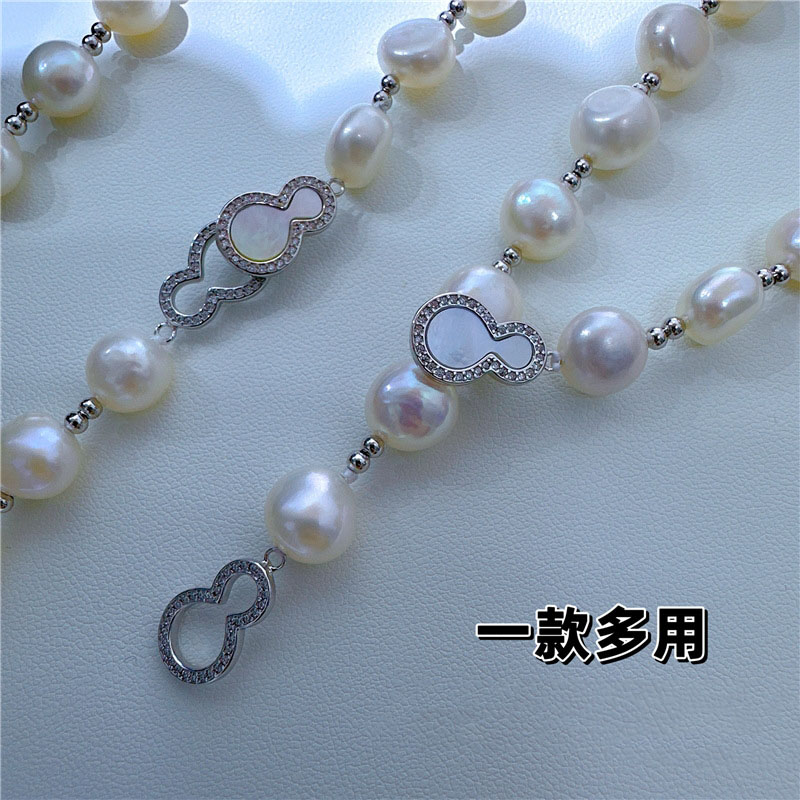 DIY珍珠配件贝母按压弹簧扣项链手链连接扣子 葫芦收尾扣子半成品