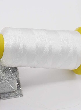 穿珍珠项链的线串珠线项链线 diy手工编织线3/4/6/9股线无弹力