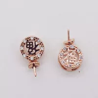 Розовый цвет (A17)