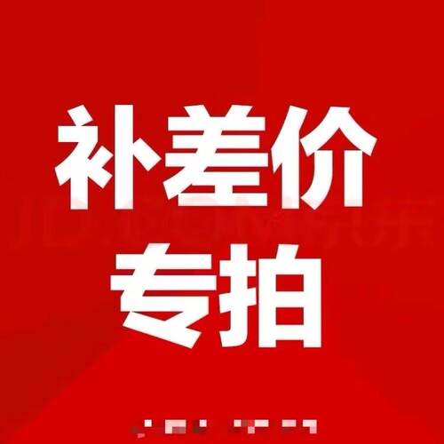 空气凤梨 积水凤梨