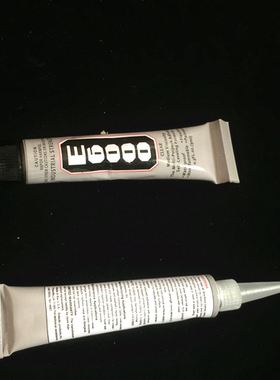 空气凤梨 无土 植物 固定 专用胶水 E6000满38元包寄