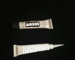 空气凤梨 无土 植物 固定 专用胶水 E6000满38元包寄