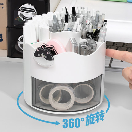 多功能360度旋转笔筒收纳盒学生办公室桌面儿童男孩女孩大容量超大创意可爱轻奢高级感桌面收纳笔筒设计感