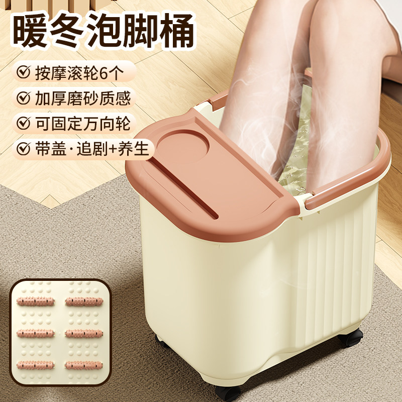 泡脚桶家用过小腿按摩桶