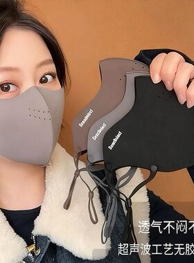 秋冬加绒款保暖口罩高颜值户外骑行防风防寒面罩立体透气口罩