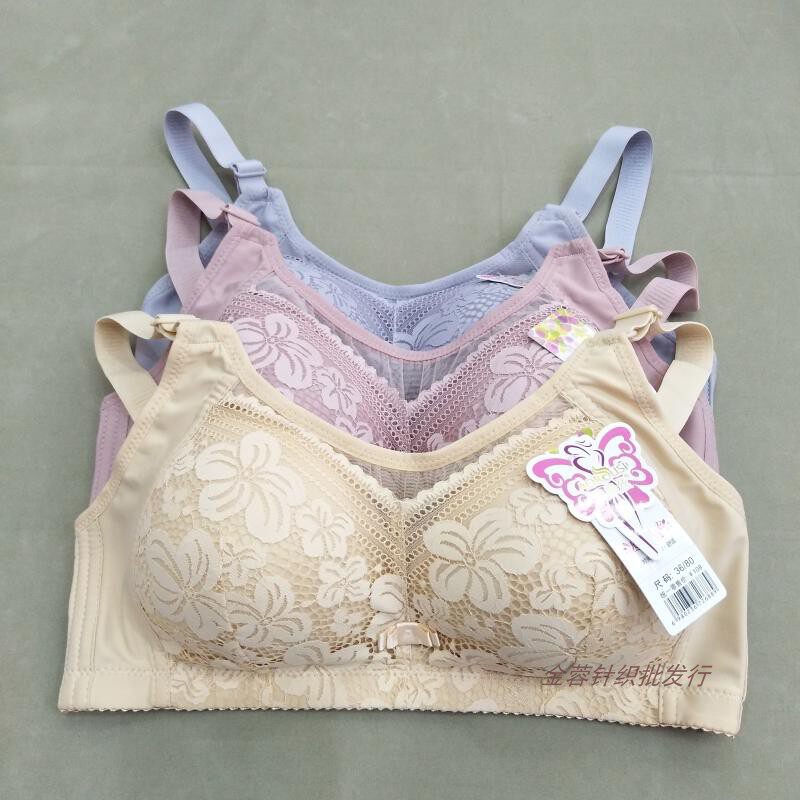 新品258薄款大码妈妈内衣无钢圈抹胸防走光全罩杯文胸罩收副乳44