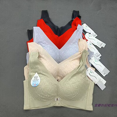 聚拢无钢圈文胸中厚莫代尔透气