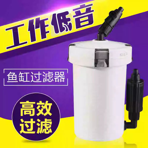 鱼缸过滤器前置桶森森