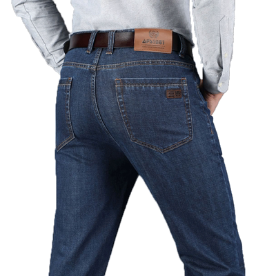 高腰直筒宽松中年爸爸牛仔裤