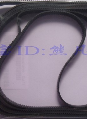 全新加厚耐磨HP430HP450HP700HP330皮带C4705-60082 C4706-60082
